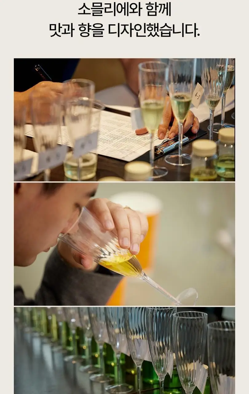 쿨리타 프리미엄 가글 500ml 기획 3종 택1(가글 500ml+컵) 상세페이지 16
