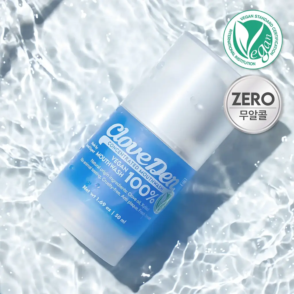 클로브덴 비건 고농축 가글(무알콜 ZERO) 50mL