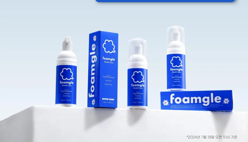 폼글 거품 가글 슈퍼민트 50ml 상세페이지 2