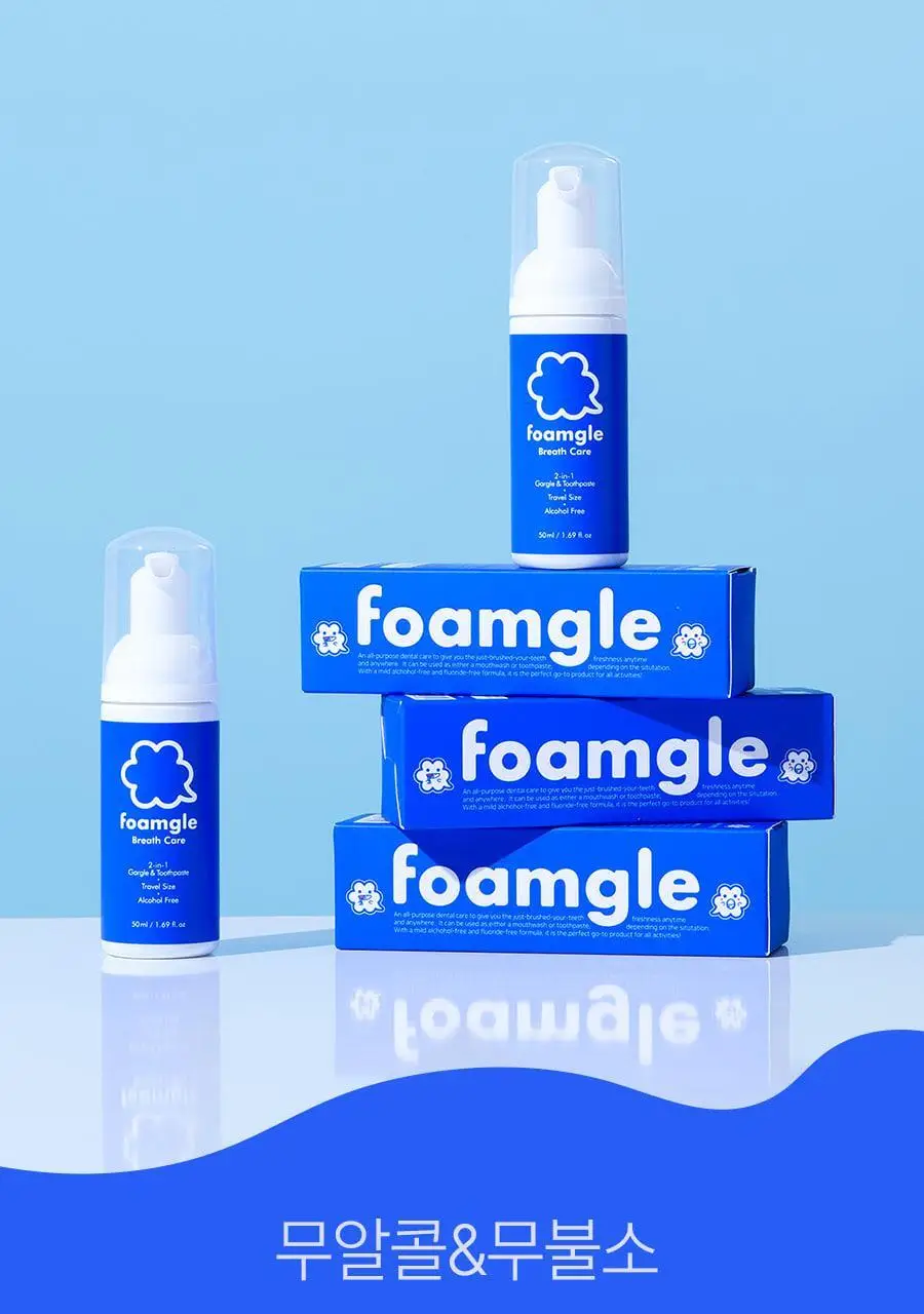 폼글 거품 가글 슈퍼민트 50ml 상세페이지 6