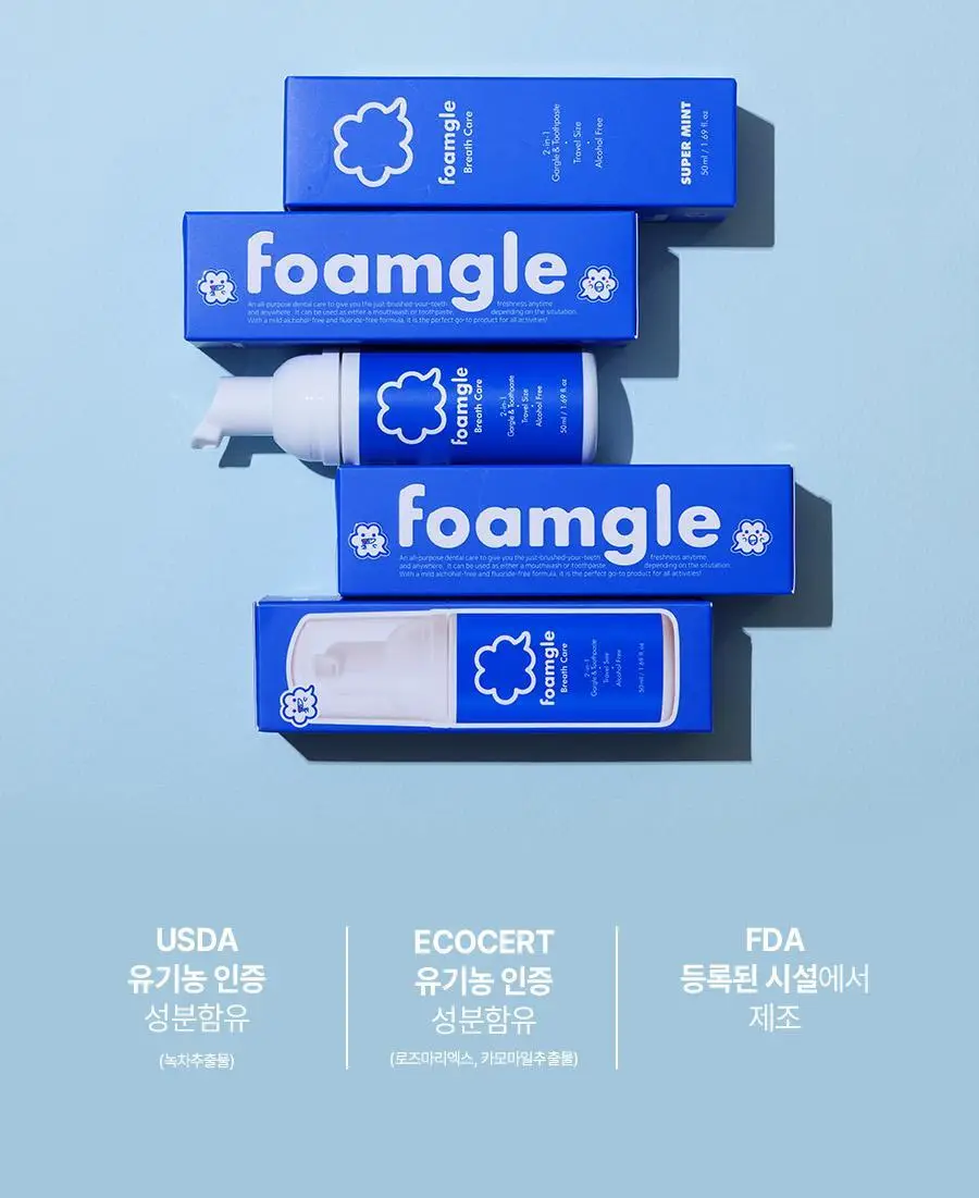 폼글 거품 가글 슈퍼민트 50ml 상세페이지 22