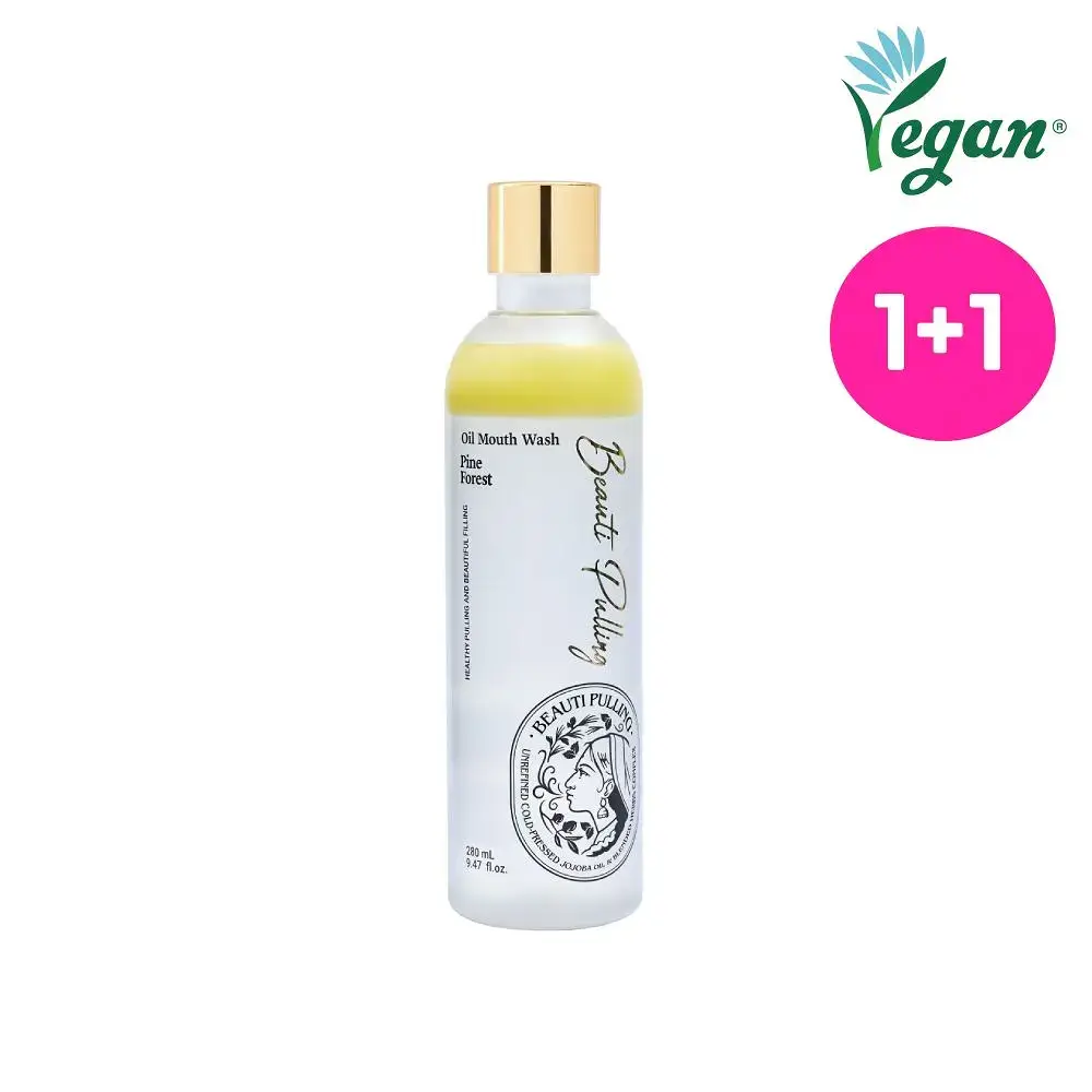 (1+1) 뷰티풀링 오일가글 파인포레스트 280ml