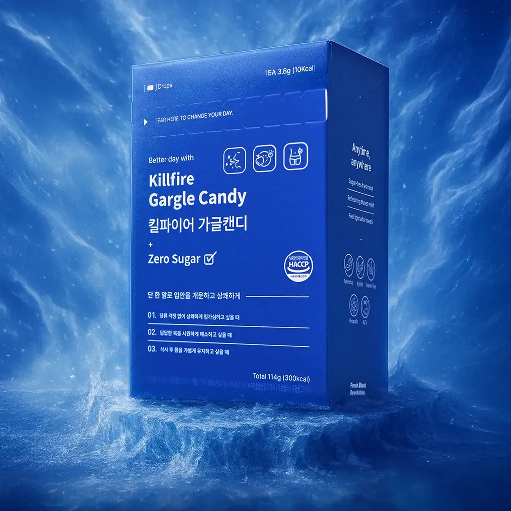 빠이러스 킬파이어 가글 캔디 30개입
