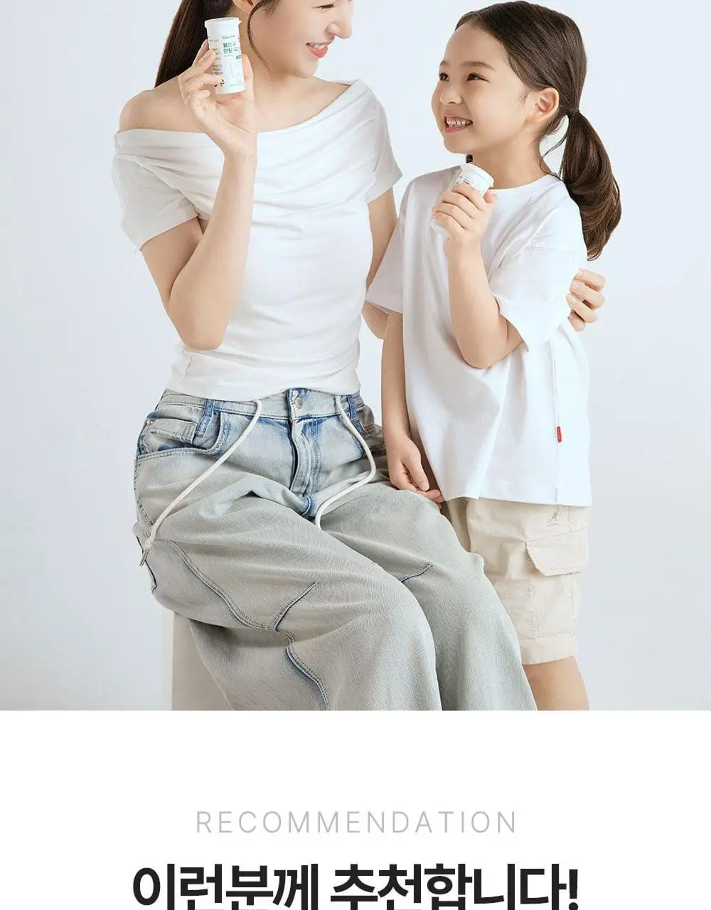 오바이오틱 밸런싱 덴탈 유산균 30정 상세페이지 10