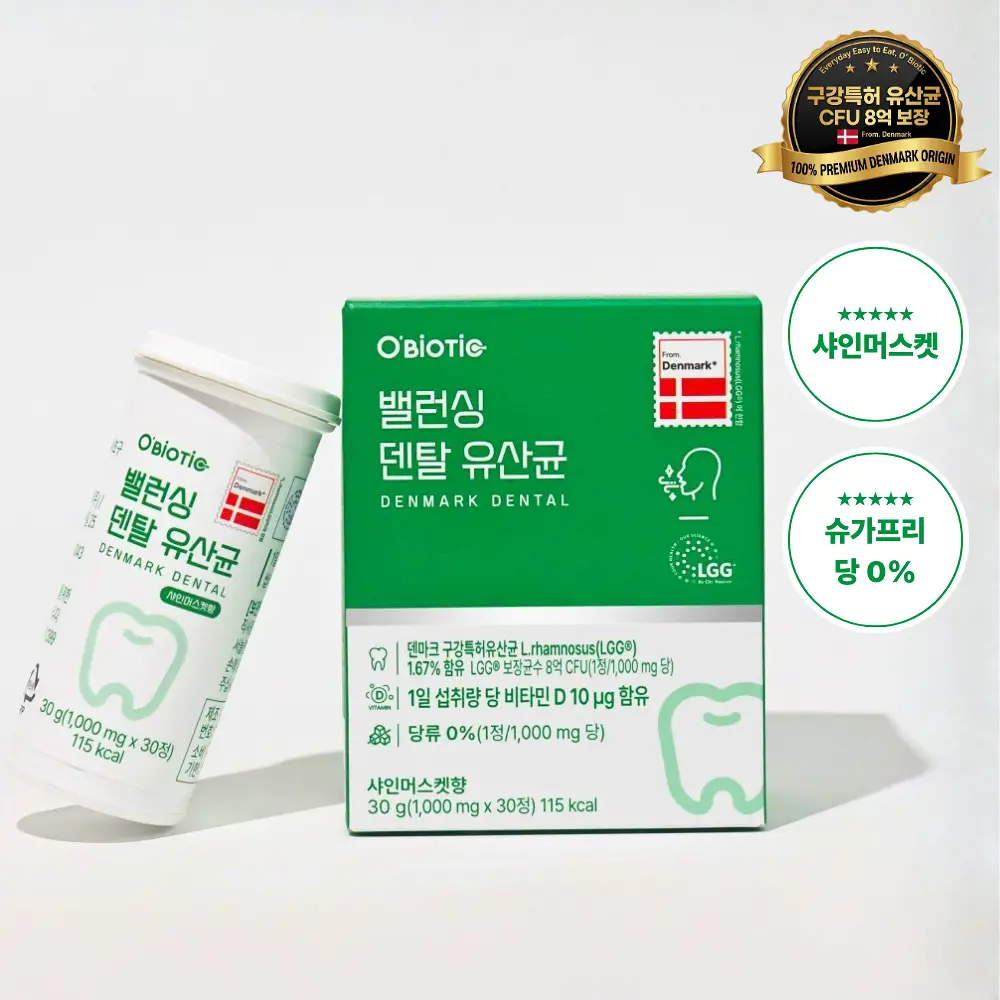 오바이오틱 밸런싱 덴탈 유산균 30정