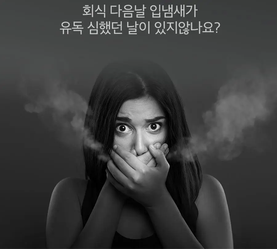 잇퓸 3종(그린/핑크/허니듀) 중 택1 상세페이지 10