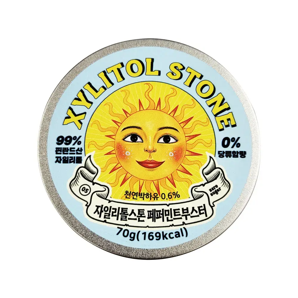 자일리톨스톤 페퍼민트부스터 70g