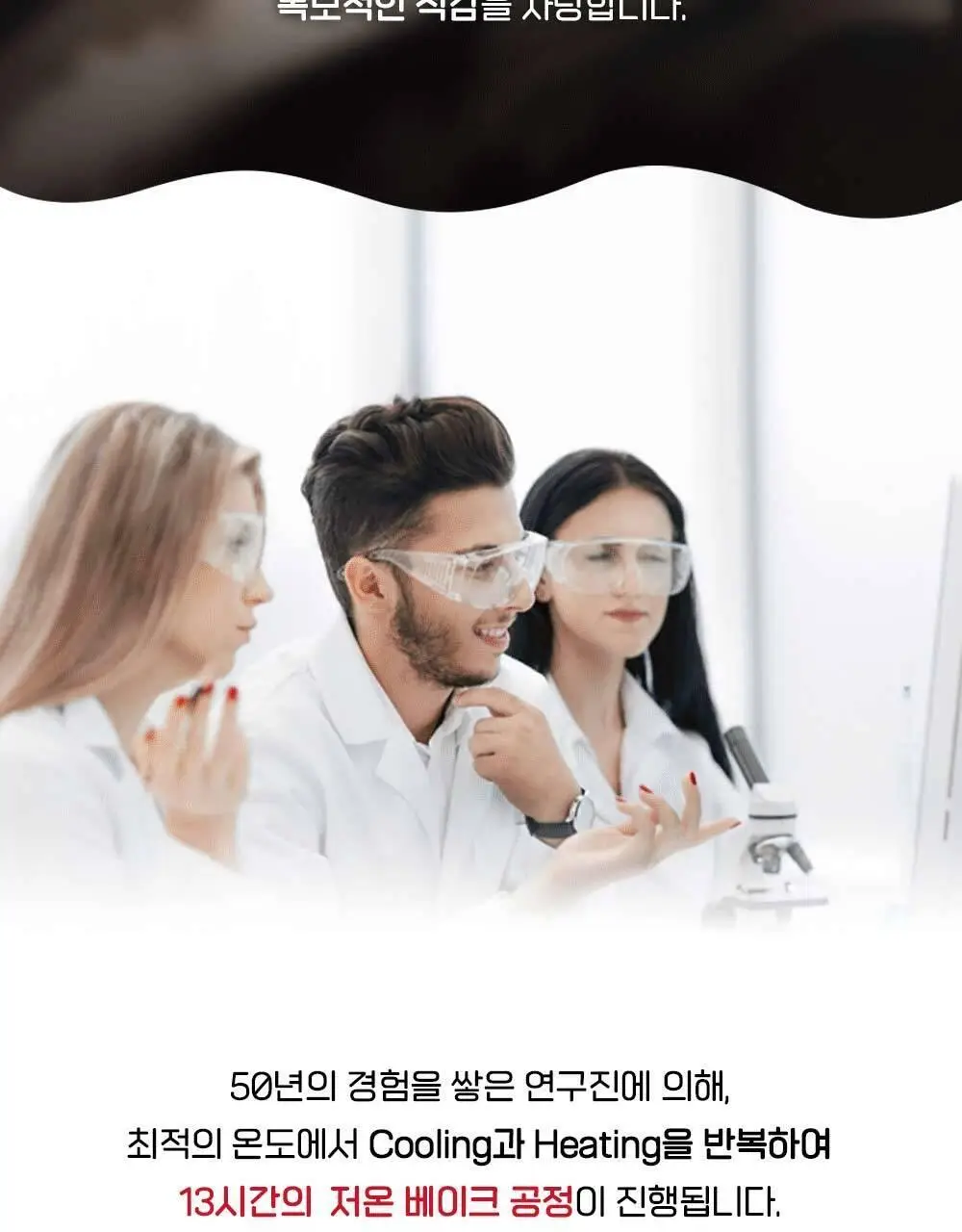 퍼지락 자일리톨 크리스탈 캔디 틴케이스 35g 4종 택1 상세페이지 7
