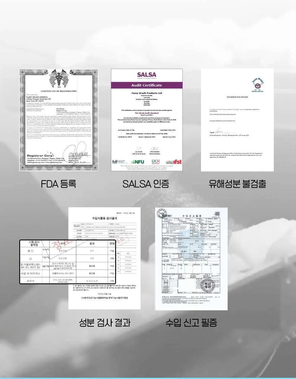 퍼지락 자일리톨 크리스탈 캔디 틴케이스 35g 4종 택1 상세페이지 9