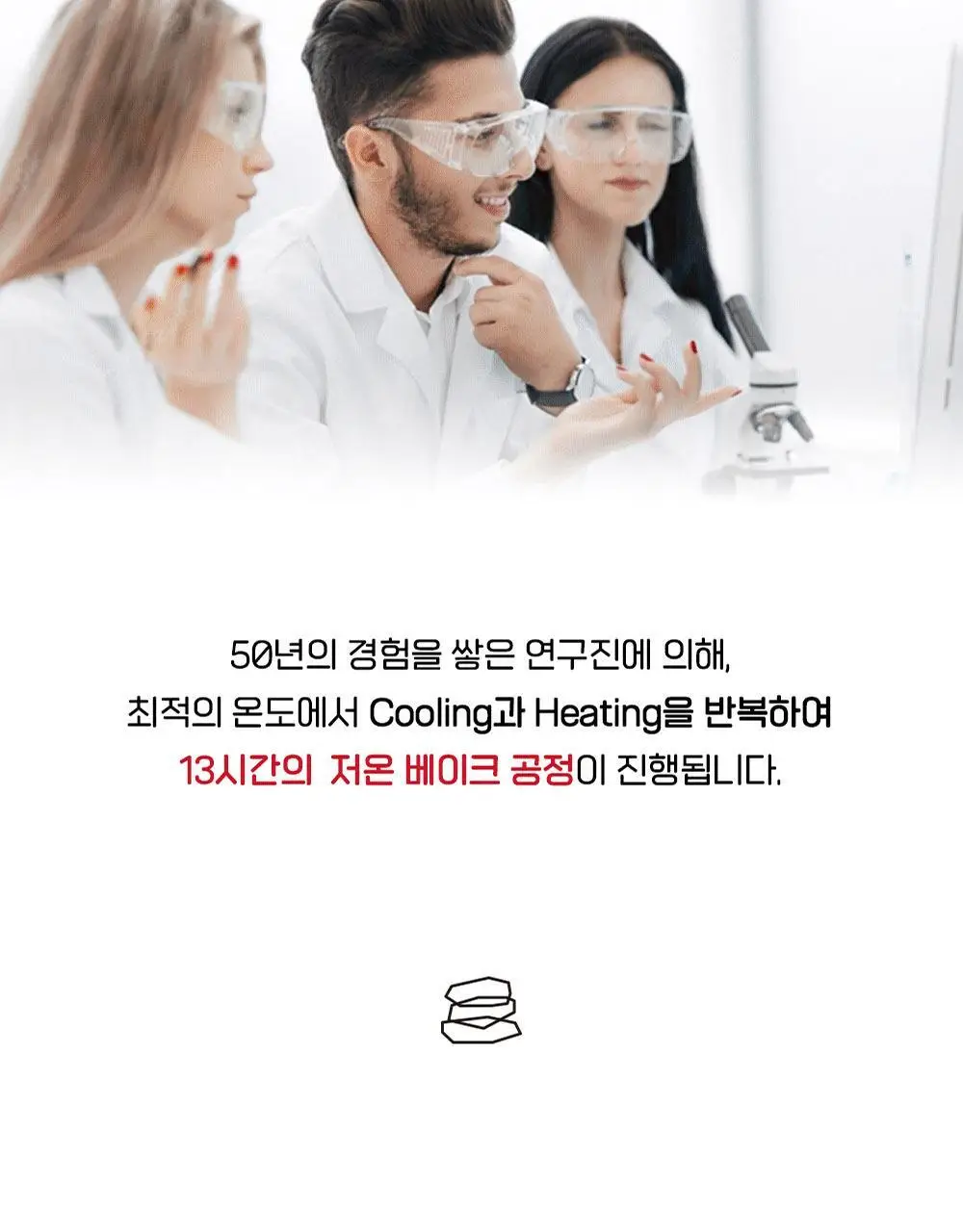 퍼지락 자일리톨 크리스탈 캔디 페어 35g 상세페이지 6