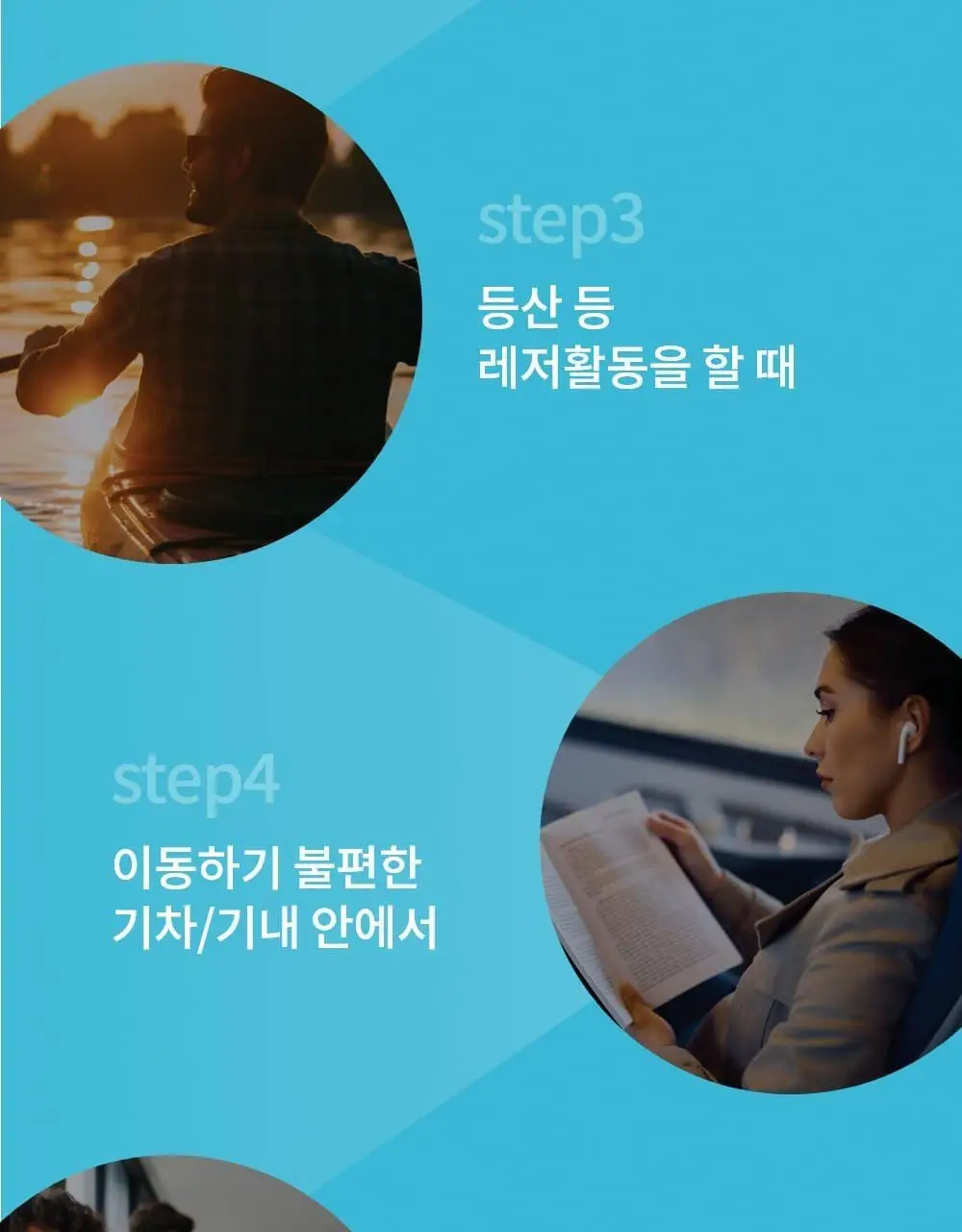 퍼지브러쉬 씹는 칫솔(5개입) 상세페이지 48