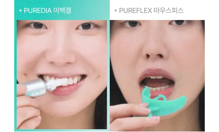 라이브오랄스 퓨어다이아 치아미백제(2주분) 기획 / 단품 상세페이지 7