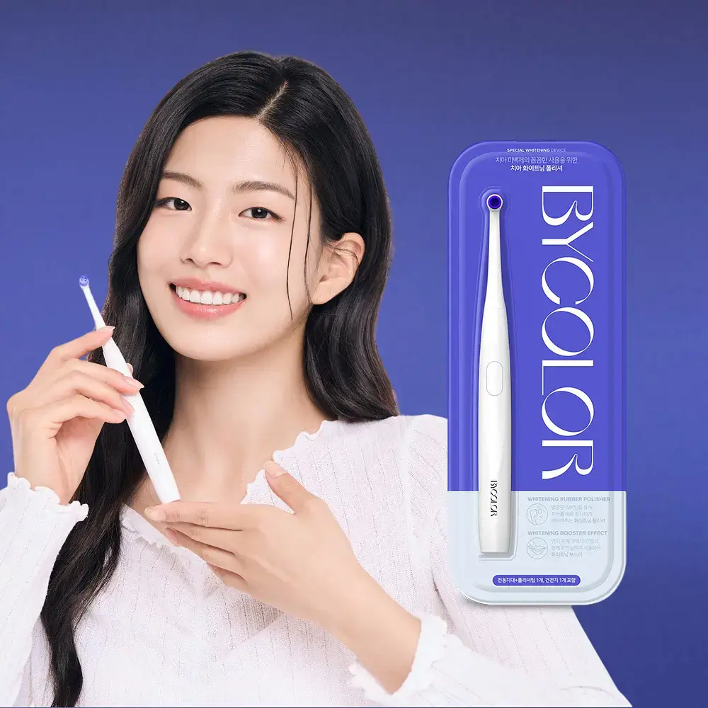 바이컬러 화이트닝 전동 폴리셔 (폴리셔(핸들&팁)+건전지 포함)