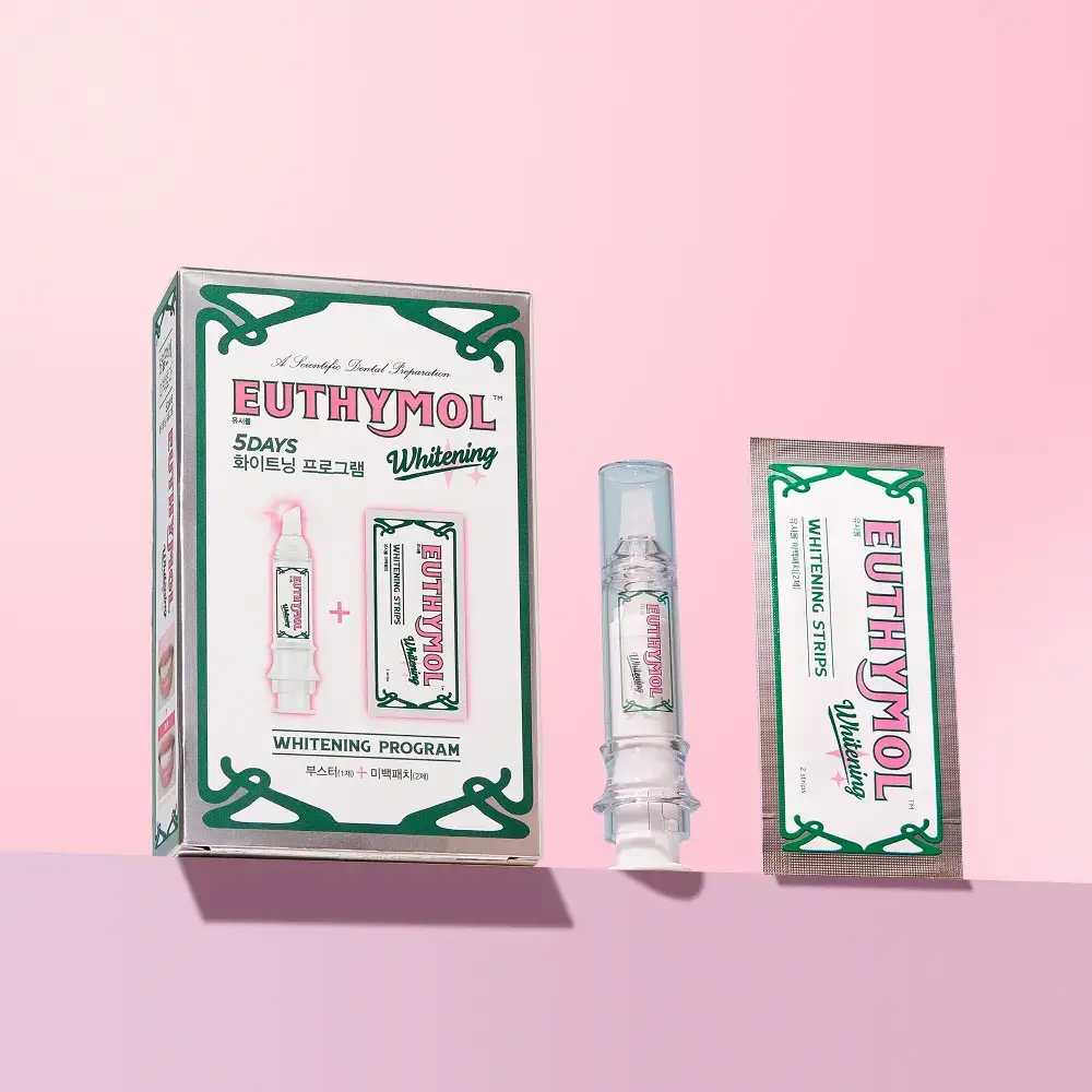 유시몰 화이트닝 부스터&미백패치 5P