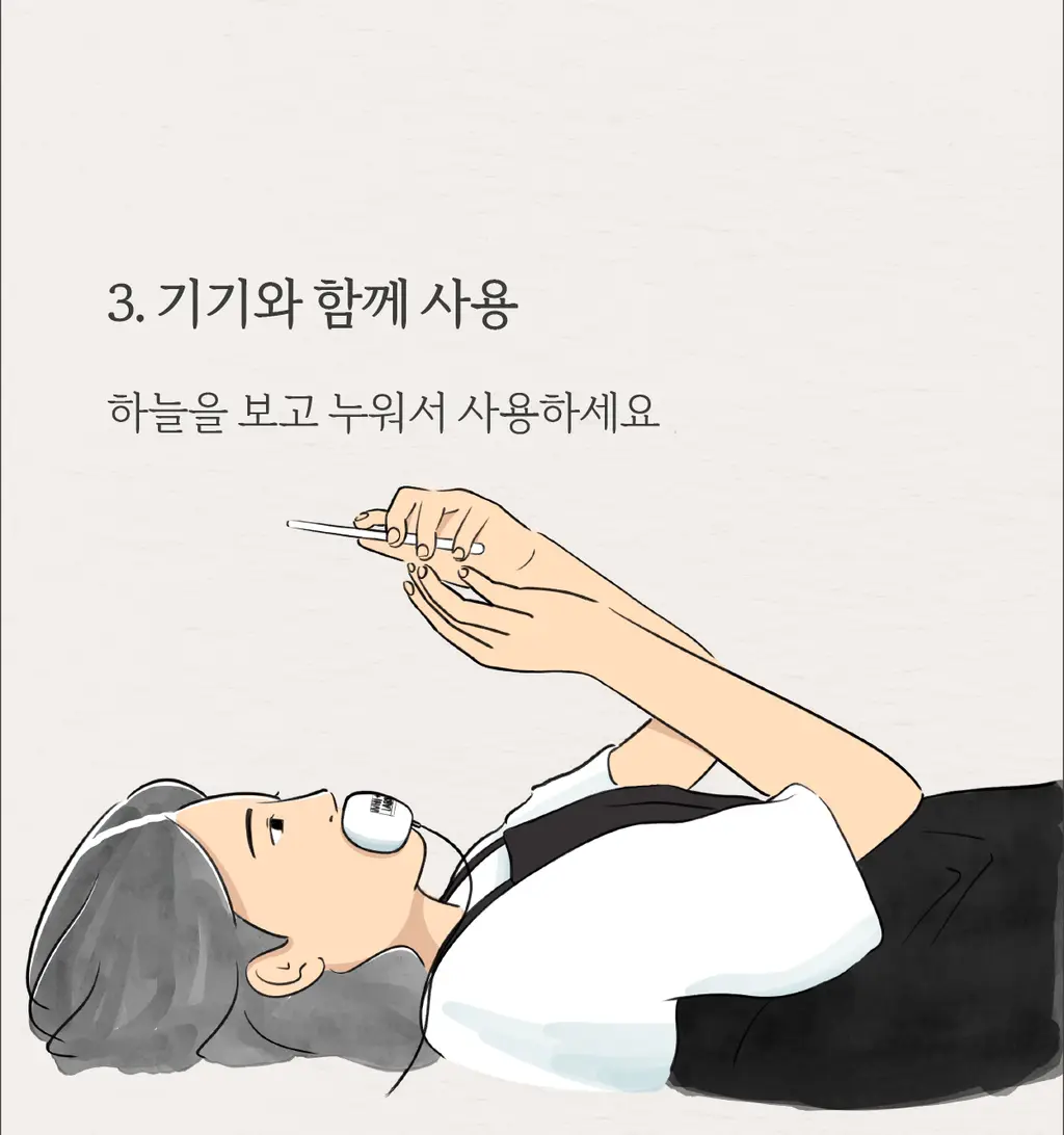 화이트랩스 치아미백제 상세페이지 10
