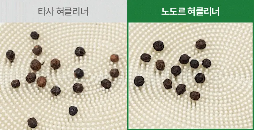 노도르 혀클리너 상세페이지 11