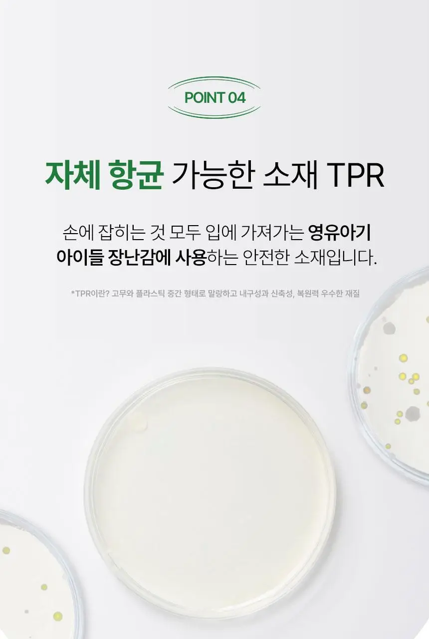 노도르 혀클리너 상세페이지 23