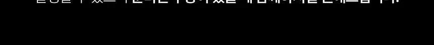 덴티마마 제로웨이스트 사탕수수 혀클리너 2종 택1 (그린 / 아이보리) 상세페이지 2