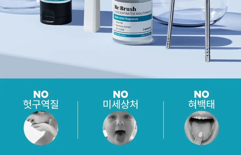 리브러쉬 스테인리스 7도 혀클리너 상세페이지 2