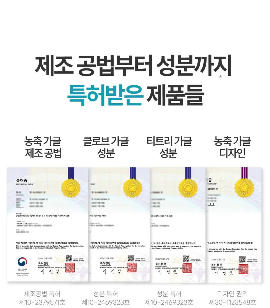 리브러쉬 스테인리스 7도 혀클리너 상세페이지 30