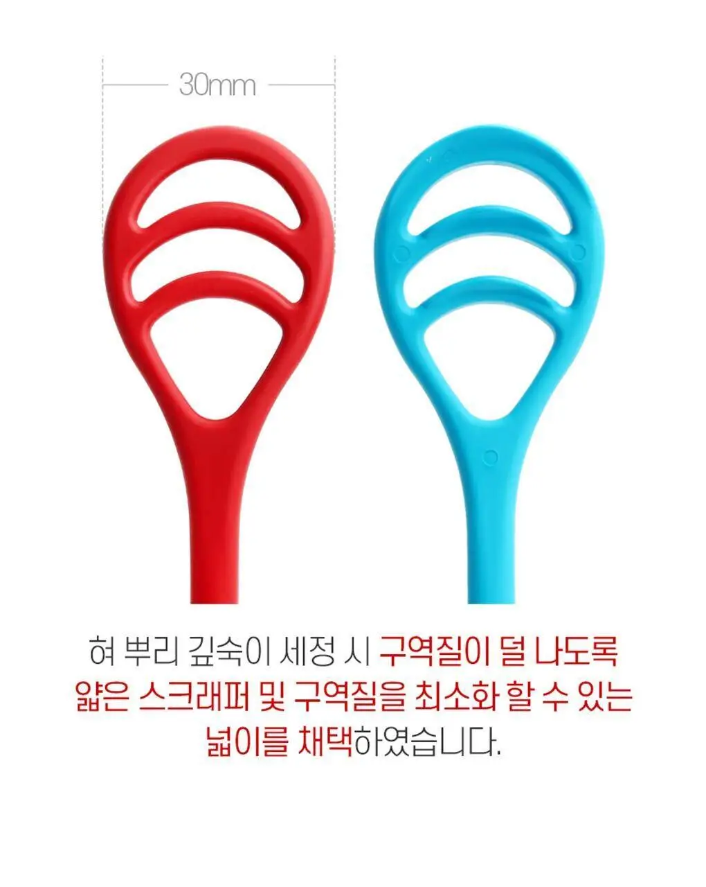 KENT 혀클리너 (블루) 상세페이지 15