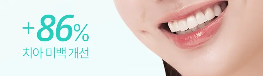 라이브오랄스 퓨어다이아 미백치약 80g 상세페이지 18