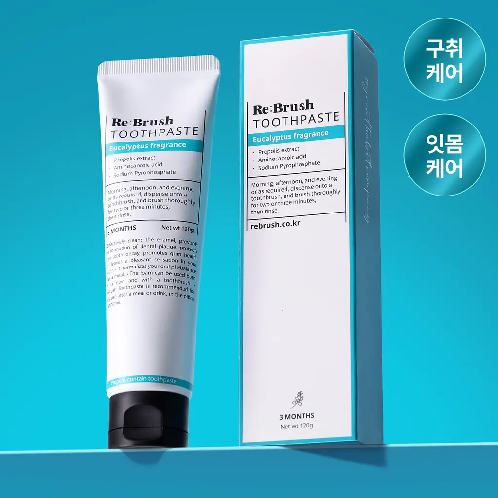 리브러쉬 오랄케어 유칼립투스 천연치약 120g