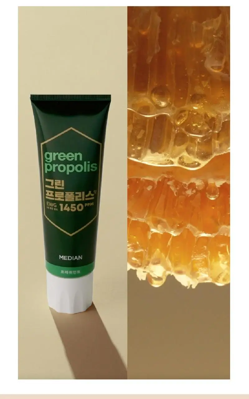 메디안 그린프로폴리스 치약 100G 3입(프레쉬민트/프레쉬피치) 상세페이지 19