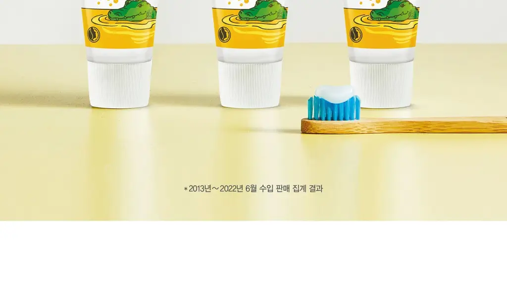 벨레다 어린이 치약 50ML 상세페이지 3