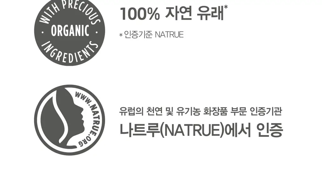 벨레다 어린이 치약 50ML 상세페이지 27