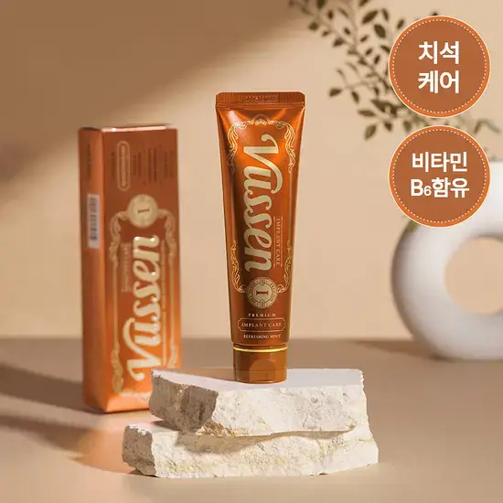 뷰센I 치석케어 치약 120g