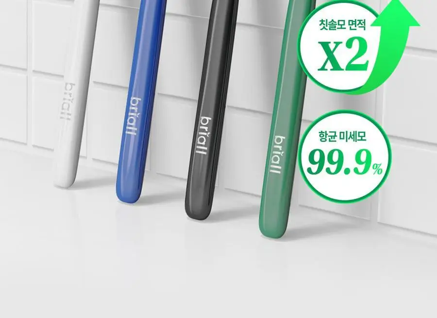 브리올 미백보장 프리미엄 치약&칫솔 세트 상세페이지 47