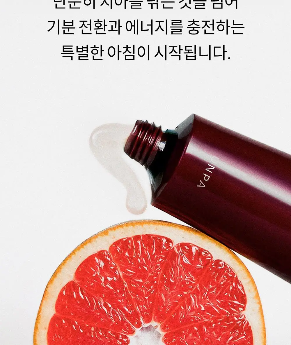 언파 차차 치약 4종 택1 상세페이지 64