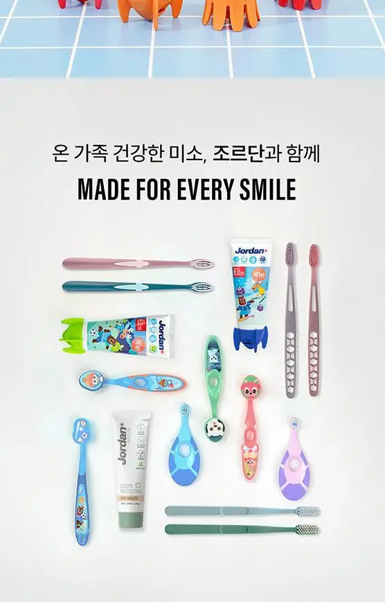 조르단 뉴스텝 1, 2 어린이 치약 90g 4종 상세페이지 12
