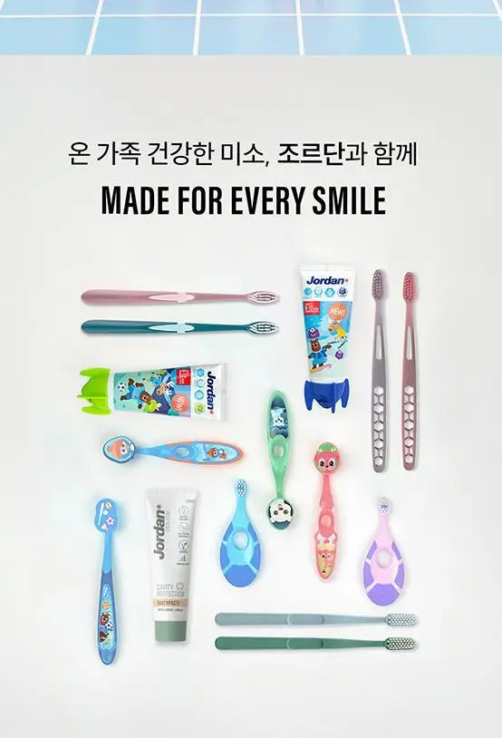 조르단 뉴스텝 1, 2 어린이 치약 90g 4종 상세페이지 24