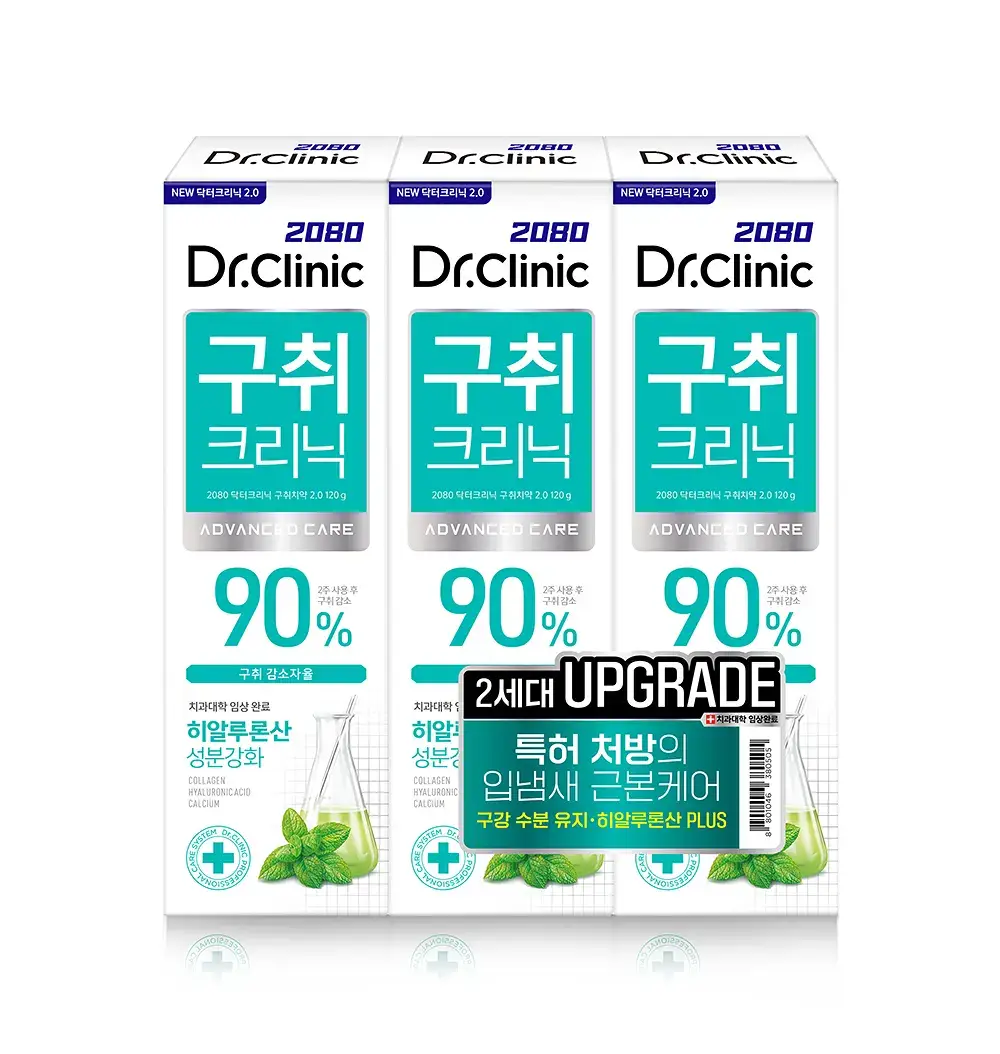 2080 닥터크리닉 구취 치약 120g 3입