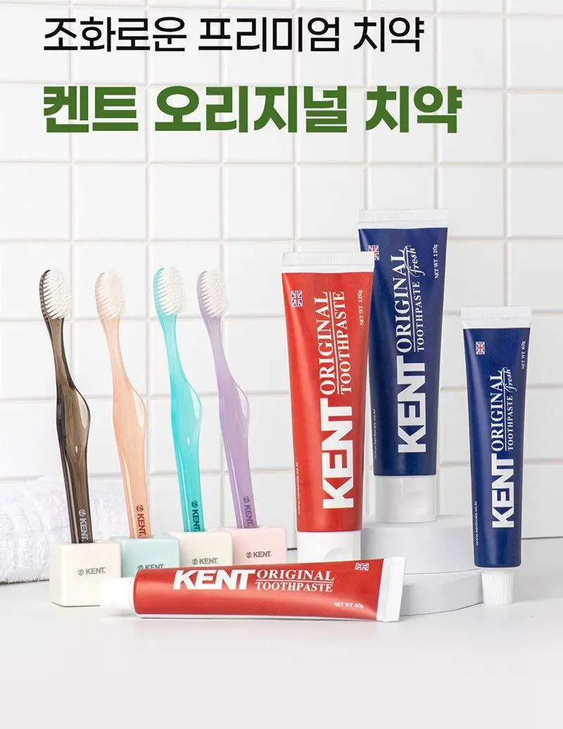 KENT 오리지널 치약 120g 상세페이지 22