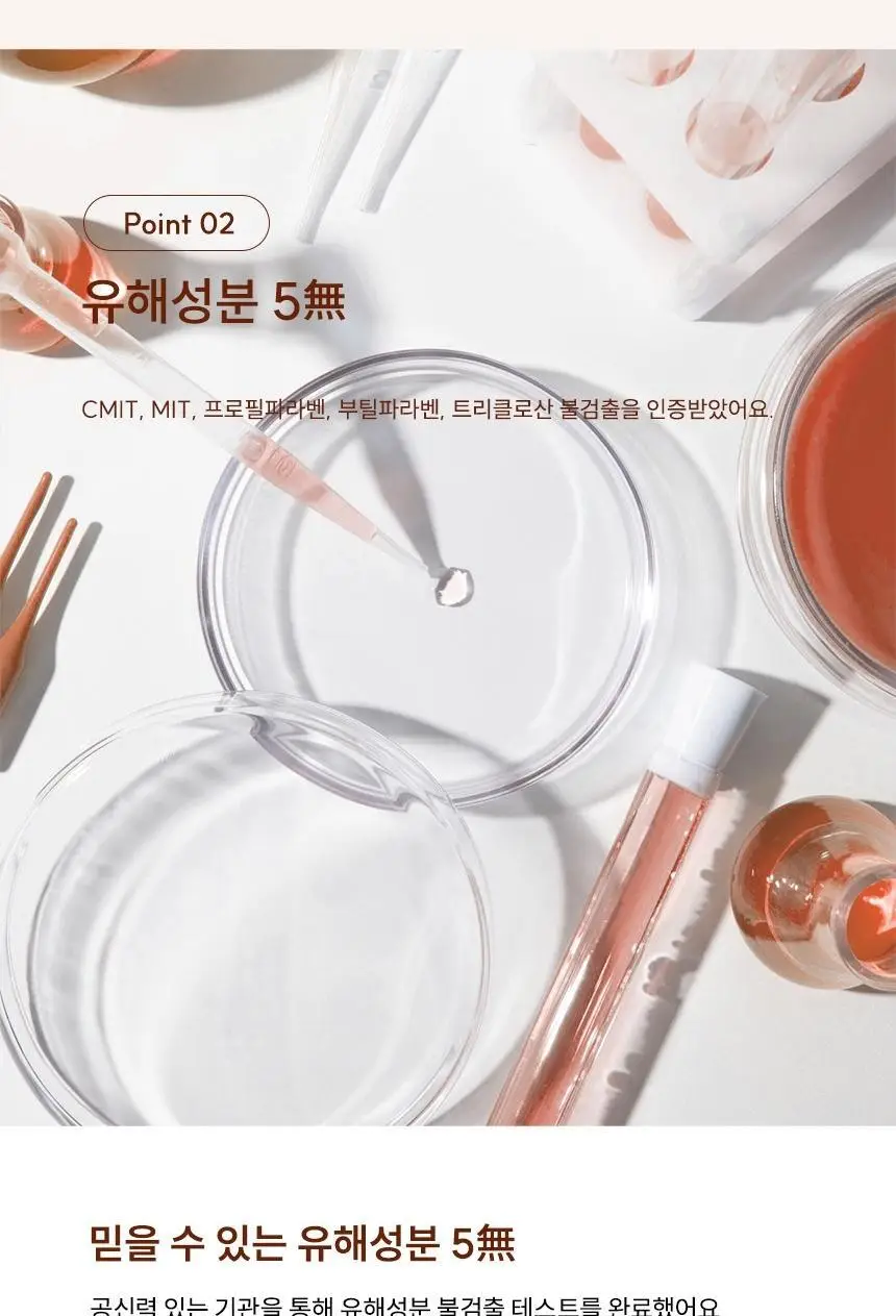 뷰센S 시린이케어 치약 후레쉬민트향 120g 상세페이지 8