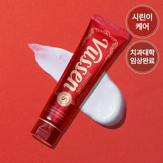 뷰센S 시린이케어 치약 후레쉬민트향 120g
