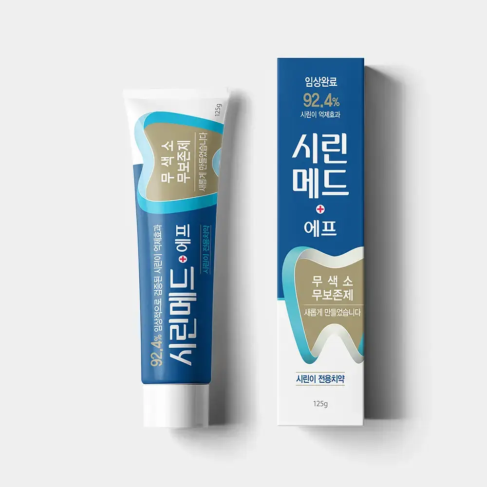 시린메드 에프치약 125g