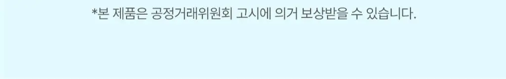 닥터텅스 스마트 치실 (색상 랜덤배송) 상세페이지 25