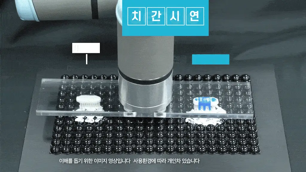 덴클 올인원 플러스케어 칫솔 1개입 상세페이지 23
