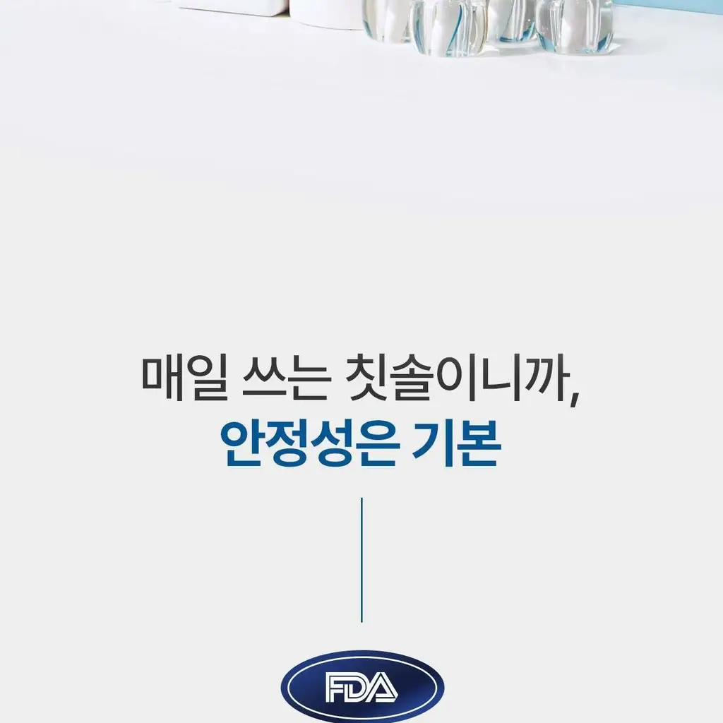 덴클 올인원케어 칫솔 1개입 상세페이지 53