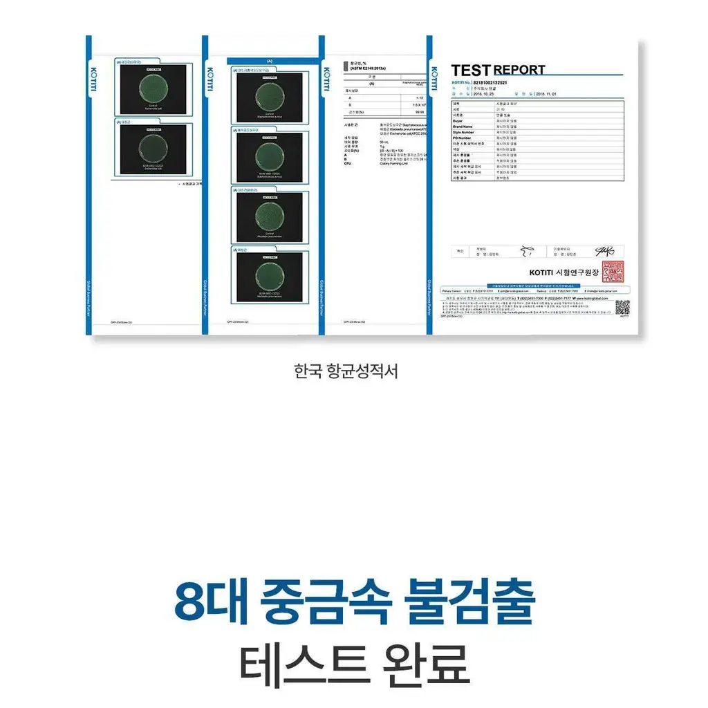덴클 올인원케어 칫솔 1개입 상세페이지 57