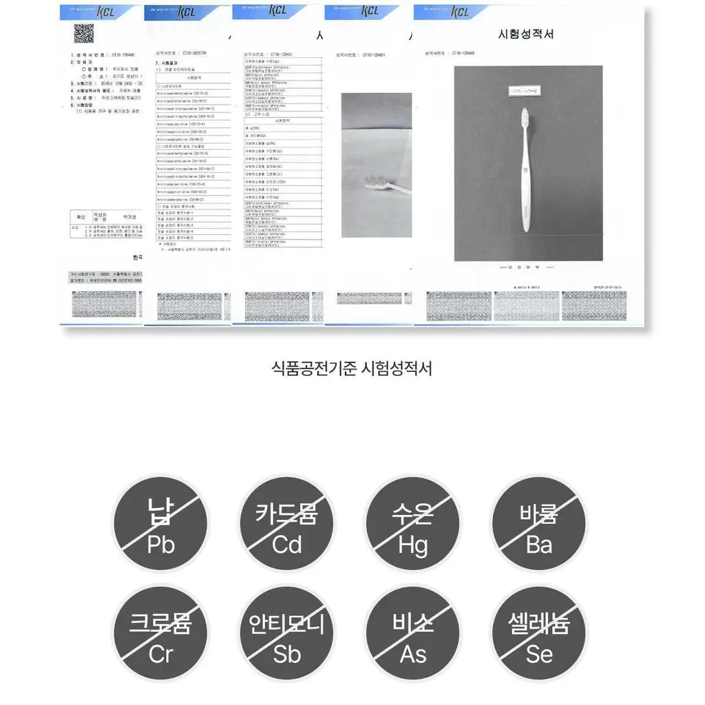 덴클 올인원케어 칫솔 1개입 상세페이지 59