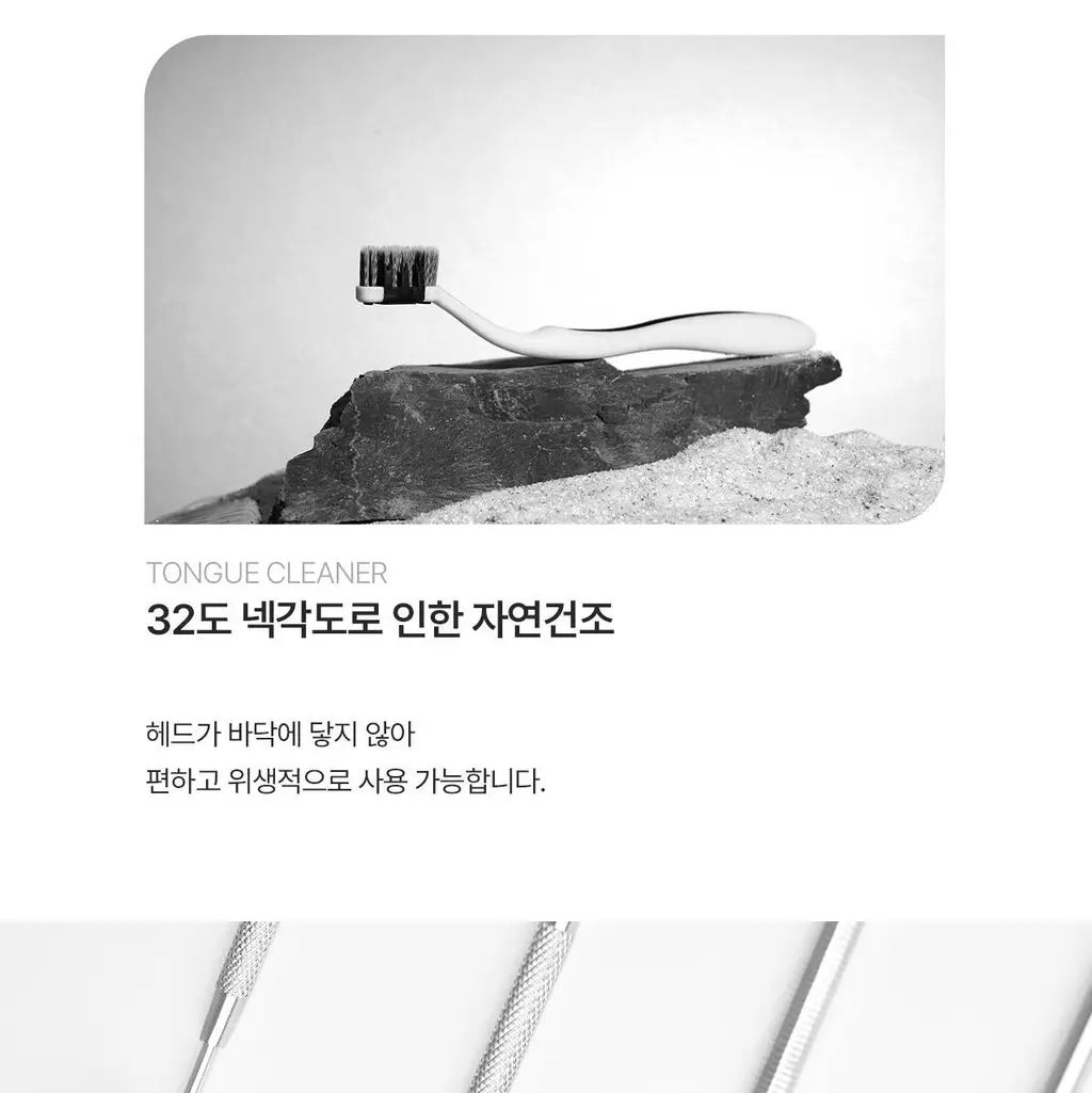 덴클 임플란트케어 칫솔 1개입 상세페이지 19