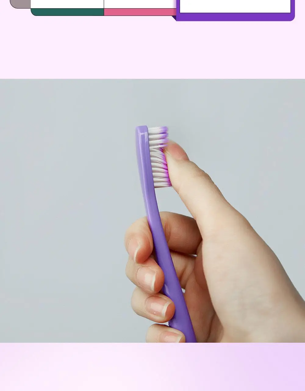 유시몰 퍼플 화이트닝 칫솔 2입 기획 상세페이지 11