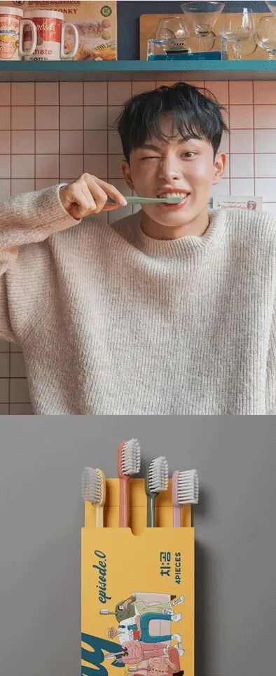 치공 episode.친환경 칫솔 1P 2종 택 1 (엘로우/그린) 상세페이지 6