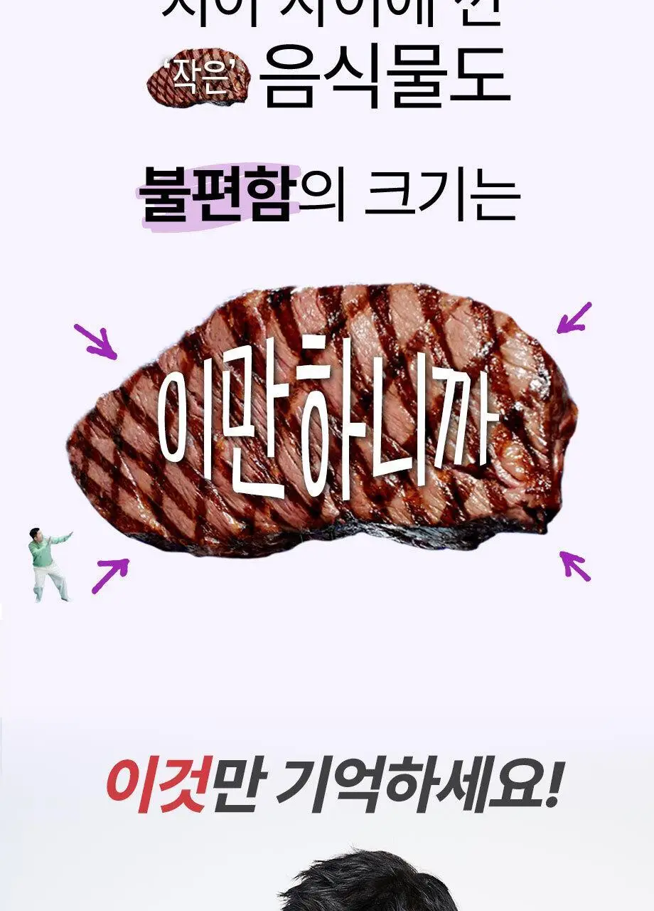 플랙커스 젠틀슬라이드 치실 (35개입/ 90개입) 상세페이지 6