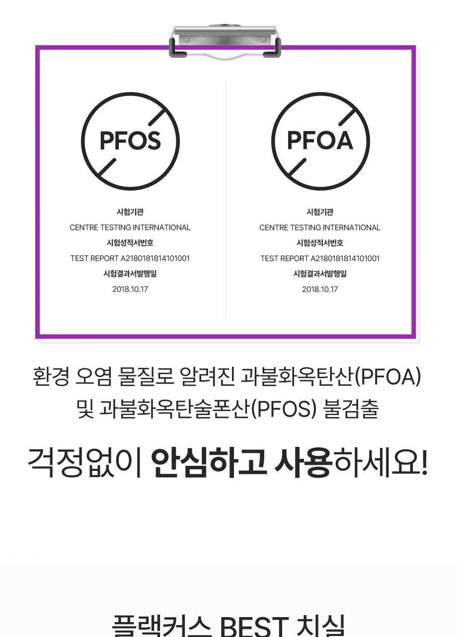 플랙커스 치실 2종 택 1(마이크로민트 90개입/젠틀슬라이드 90개입) 상세페이지 31